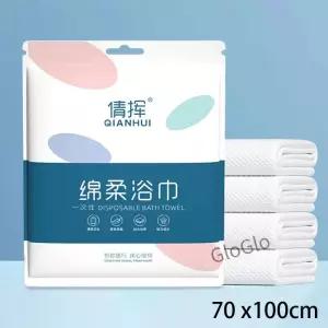 새로운 휴대용 일회용 목욕 타월 순면 부드러운 인 속건 압축 여행용