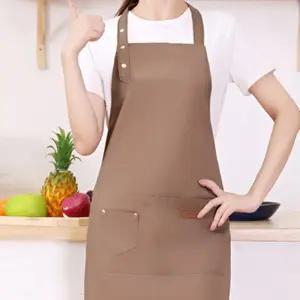 H형 단추 무지 방수 주방 앞치마