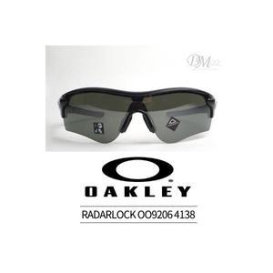 오클리 RADARLOCK 레이다락 패스 OO9206 41