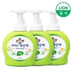 라이온 아이깨끗해 핸드워시 손세정제 숲속산책 용기 490ml 3개