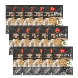 올품 훈제 그릴드 닭가슴살 100g 20개
