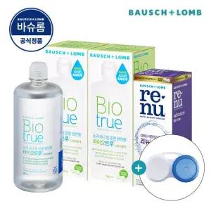 바슈롬 리뉴 바이오트루 500ml x 2개 + 어드밴스 355ml x 1개 소프트 렌즈 세척액 +렌즈 케이스)