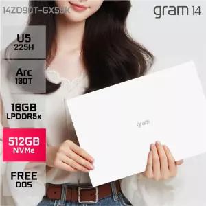 LG 그램14 14ZD90T-GX56K 인텔Ultra5 225H 업무용 인강용 AI노트북 (16GB/512GB) YO