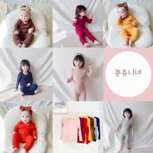 아동 쫄쫄이 실내복 세트 7color 상하의 유