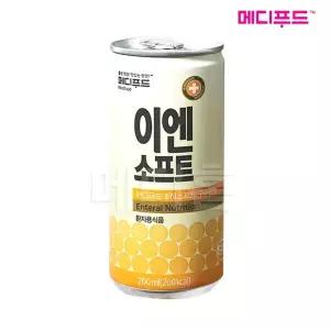 메디푸드 이엔 소프트 구수한 맛(200ml 30개입 1박스) EN