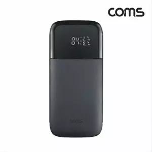보조배터리 휴대폰충전 PD PPS 100W 초고속충전 대용량 UB459