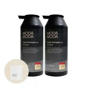 [셀러허브]모다모다 제로 그레이 블랙 샴푸 10 300g 시즌3 2개 (쇼핑백+칫솔 증정) (AD) (S33552732)