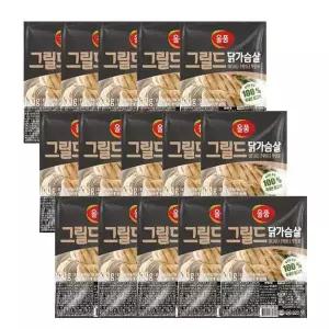[셀러허브]올품 훈제 그릴드 닭가슴살 100g 20개 (S31804792)