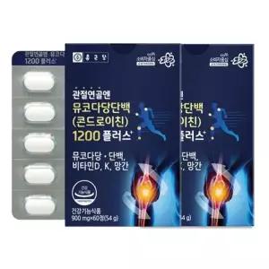 관절엔 소연골 콘드로이친 1200 저분자 소유래 뮤코다당단백 60정 x 2개