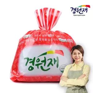 경원재 진미령의 농산물로 만든 포기김치 10kg