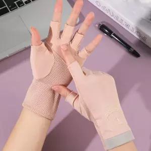 네일아트 UV/LED자외선 차단 고급 곰돌이 젤네일장갑