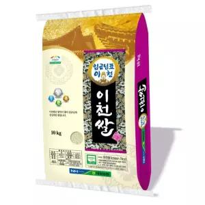 농협 GAP 임금님표 이천쌀 상등급 10kg 1개
