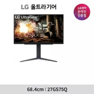 LG전자 울트라기어 27GS75Q 27인치 IPS 게이밍 모니터 200Hz 블랙