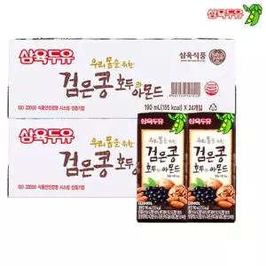 삼육두유 검은콩 호두와 아몬드 190ml(155kcal) 48개입