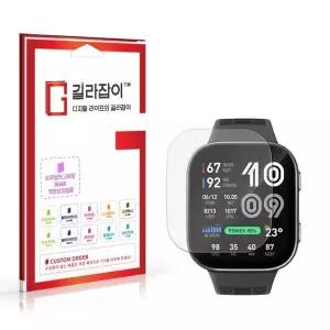 [길라잡이]어메이즈핏 빕 맥스 BBAR 고화질 액정보호필름 2매