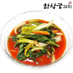 한상궁김치 열무물김치 2kg