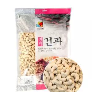 아침미소 캐슈넛 (생)1kg