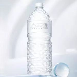 스파클 생수 2L 무라벨 직배송 미네랄워터