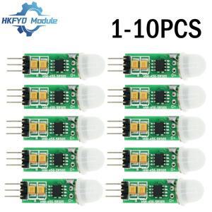 HC-SR505 미니 소형 PIR 모션 센서 Arduino 및 자동 스위치 시스템용 적외선 신체 감지기 모듈(1-10PCS)