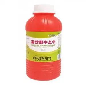 ( )삼현제약 과산화수소 250ml 10개