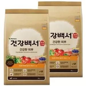 [하프클럽/셀럽하우스]뉴트리나 건강백서 건강한 피부 2kg