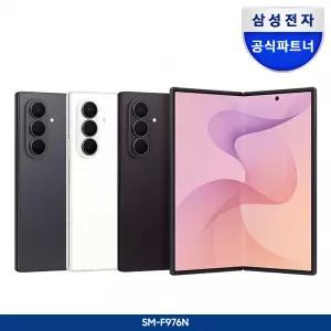 삼성 공식 갤럭시 Z폴드8 울트라 256GB 자급제폰 SM-F976N