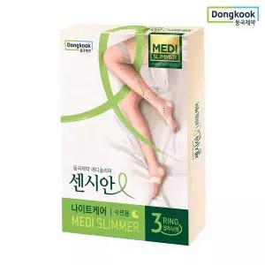 [동국제약] 의료용 압박스타킹 센시안 메디슬리머 나이트케어 핑크