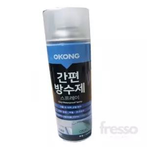 프레소마켓 오공 투명 방수 코팅제 스프레이 550ML 욕실코팅제 벽면방수제 스프레이방수