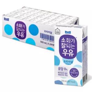 매일 소화가 잘되는 멸균우유 190ml 24팩