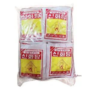 신진 신화당 50Gx20 hij609