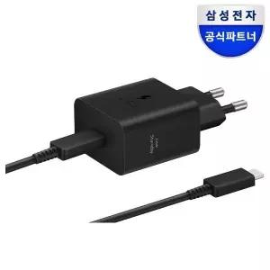 [아트박스]/삼성전자 삼성 45W C타입 초고속 갤럭시 절전형 충전기 EP-T4511X