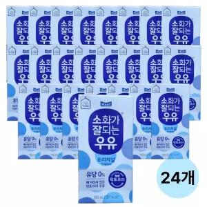 소화가잘되는우유 오리지널 190ml, 24개