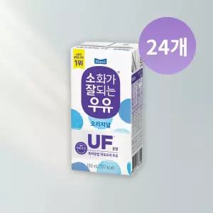소화가잘되는우유 오리지널 190ml 24개