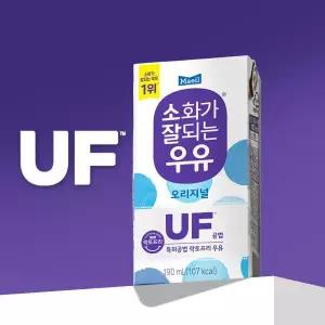 소화가잘되는우유 멸균 우유 락토프리 190ml 24팩 GST MNS