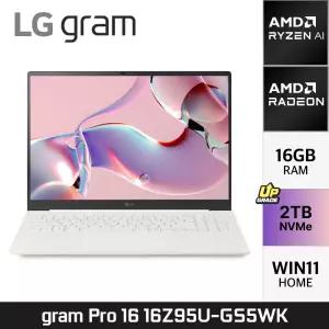 LG전자 그램 프로16 16Z95U-GS5WK 라이젠AI 5 사무용 인강용 AI노트북 윈도우11 탑재 16GB 2TB YO
