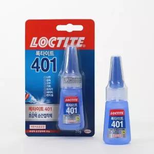 [셀러허브]순간접착제 록타이트 401 초강력 순간접착제(20g) 강력접착제 (S43255498)
