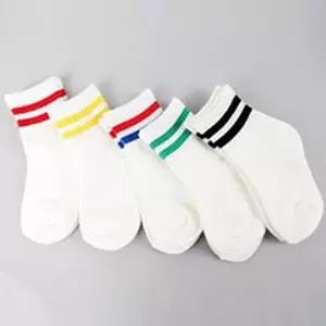 [셀러허브 1]색깔 두줄 하얀색 양말 5족 스포티한 초등양말 흰색 (51197182)