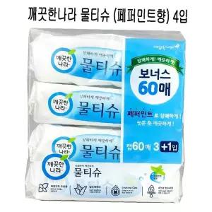 O 크리넥스 주방타올 깨끗한나라 코디 60매 잘풀리는집 물티슈 4입 X - (페퍼민트향)