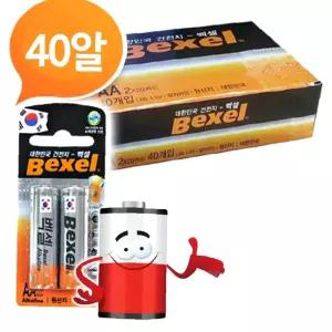 LR06 벡셀 BEXEL 40P 빠데리 배터리 소형건전지 AA건전지 알카라인 박