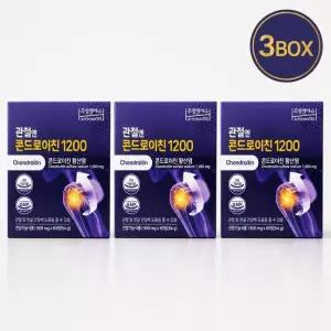 주영엔에스 소연골 지성 관절엔 콘드로이친 1200 900mg * 60정 3박스 (3개월분)