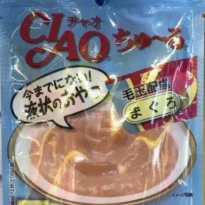 [하프클럽/셀럽하우스]이나바 차우츄르 헤어볼케어 참치 반려묘 사료 14gX4P