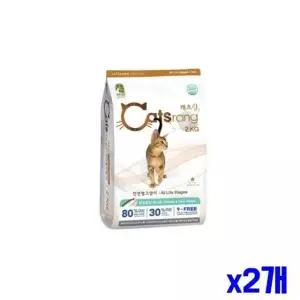 [하프클럽/셀럽하우스]반려묘 고양이 사료 전연령 2kg x2개 고양이사료