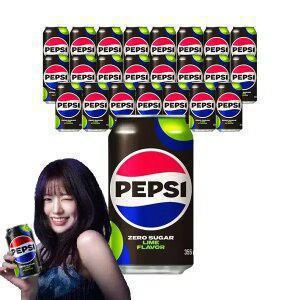 [펩시] 펩시콜라 제로슈거 라임향 355ml, 24개