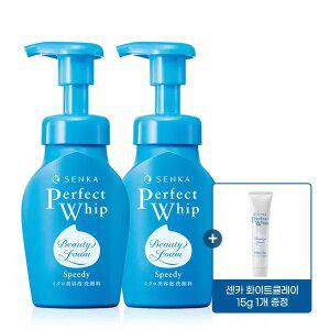 센카 스피디 퍼펙트 휩 150ml 2개 + 화이트클레이 15g