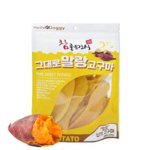 참좋은간식 그대로 말랑고구마 넙적 250g 강아지간식