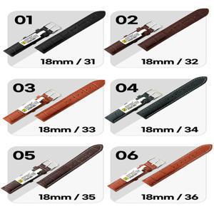 조이덴 고급 소가죽 명품 가죽 시계줄 18x18mm 모음