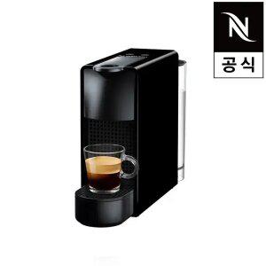 [공식판매점페이백] 네스프레소 에센자 미니 C30 블랙 캡슐 커피머신 공식판매점