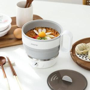 [모리츠] 트래블 폴딩포트 휴대용 접이식 전기포트 MEP-3W1720SJ