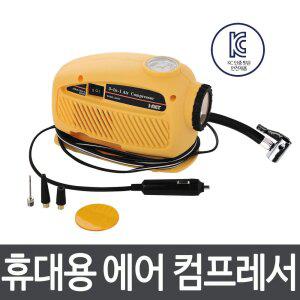아이넷 260PSI 공기주입기/타이어 공기압/자전거/튜브/에어펌프/컴프레샤 [HH-944]