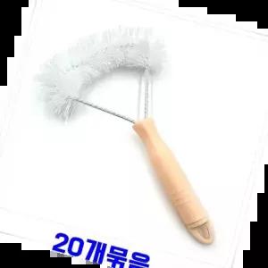 방충망브러쉬 베이지 창틀 방충망 브러쉬 먼지 제거 도구 청소 20개